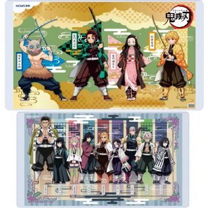 fXN}bg Sł̐n YDS-818KY RCY~wK wKfXN KOIZUMI