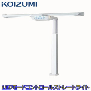 RCY~ LED[hRg[Xg[gCg ECL-653 wK wKfXN