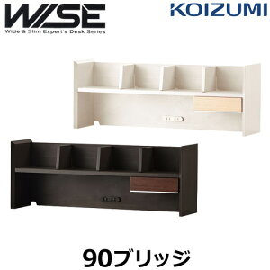 RCY~ wK WISE CY KWA-254MW KWA-654BW 90ubW wKfXN KOIZUMI 