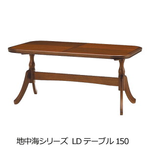 マルニ 地中海 テーブル」の人気商品一覧 | 安い商品を通販サイトから 