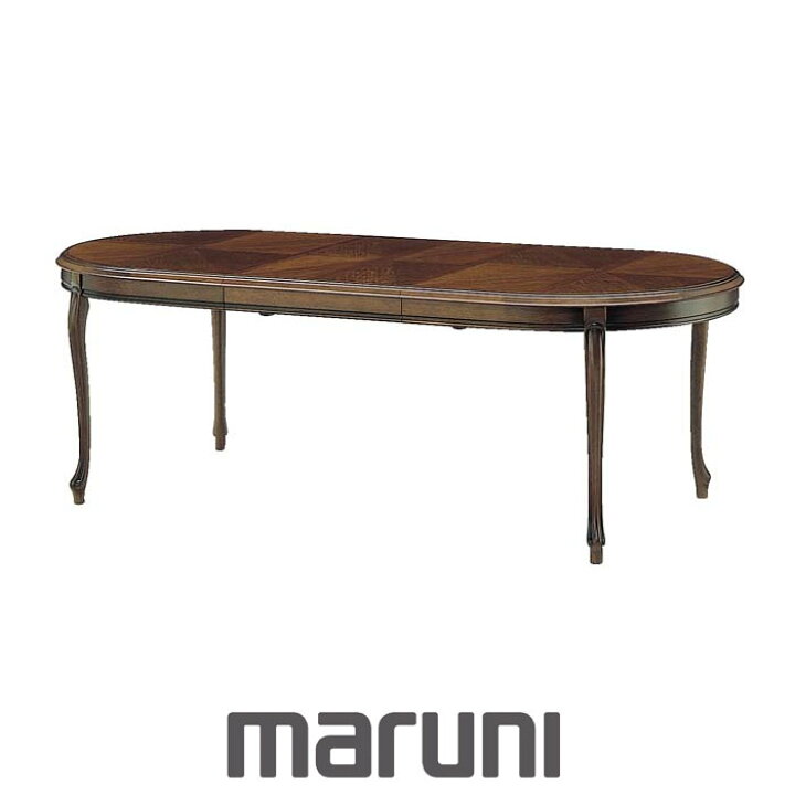 楽天市場】マルニ木工 マキシマムシリーズ ダイニングテーブル(伸長式 