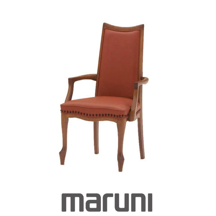 楽天市場】マルニ木工 マキシマムシリーズ ベルサイユM チェア（肘 