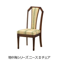 楽天市場】マルニ ダイニングチェアの通販