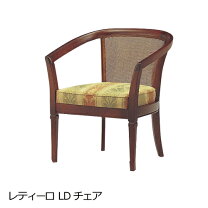 楽天市場】マルニ ダイニングチェアの通販