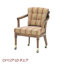 楽天市場】マルニ ダイニングチェアの通販