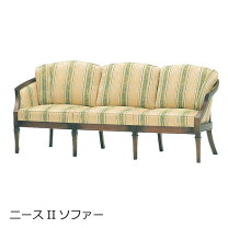 楽天市場】マルニ 地中海 ソファーの通販 