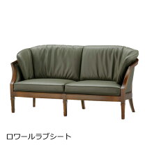 楽天市場】マルニ 地中海 ソファーの通販 