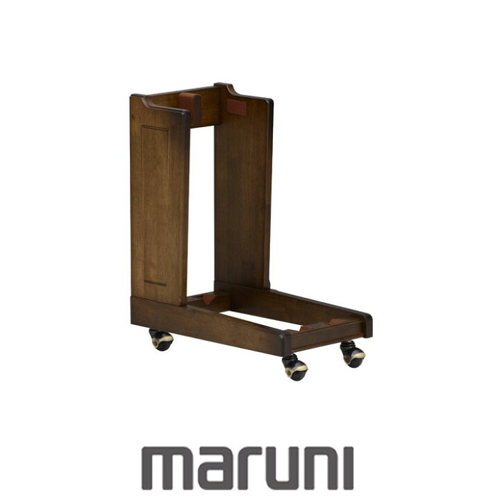 楽天市場】マルニ木工 マキシマムシリーズ ツーロン フォールディング 
