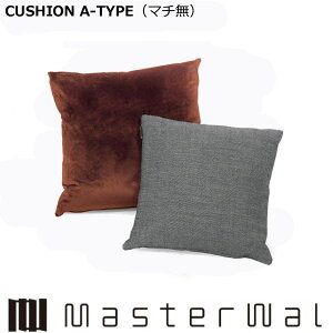 }X^[EH[ NbVA55i}`jCUSHION A-5555 RANK1`RANK8 Masterwal GfBVXgA [J[i