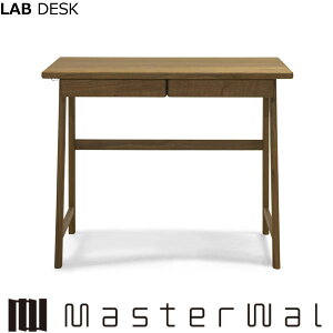 }X^[EH[ {fXN LAB DESK (W900×D500) LBDE9050 wKfXN EH[ibg Masterwal GfBVXgA