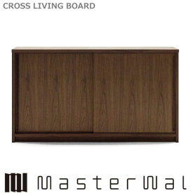 マスターウォール クロス リビングボード CROSS LIVING BOARD CSLB ウォールナット Masterwal エディションストア福井