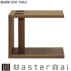 }X^[EH[ GBX TChe[u iW500 D250 H550jELVIS SIDE TABLE EH[ibg Masterwal GfBVXgA [J[i