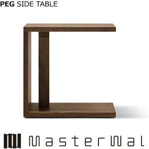 }X^[EH[ yO TChe[u PEG SIDE TABLE EH[ibg PGST Masterwal GfBVXgA [J[i