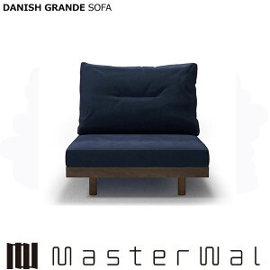 }X^[EH[ fjbV Of\t@[ 1V[^[90 RANK5 EH[ibg DANISH GRANDESOFA DGSO-1S90 Masterwal GfBVXgA