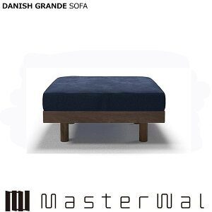 }X^[EH[ fjbV Of\t@[ Ibg}9092 RANK4 EH[ibg bhI[N ubN`F[ DANISH GRANDESOFA DGSO-OT9092 Masterwal GfBVXgA