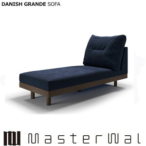 }X^[EH[ fjbV Of\t@[ A[XJE`70 RANK2 EH[ibg DANISH GRANDESOFA DGSO-ALCC70 Masterwal GfBVXgA