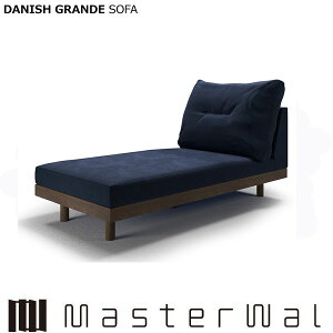 }X^[EH[ fjbV Of\t@[ A[XJE`80 RANK6 EH[ibg DANISH GRANDESOFA DGSO-ALCC80 Masterwal GfBVXgA