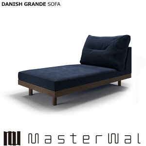 }X^[EH[ fjbV Of\t@[ A[XJE`90 RANK2 EH[ibg DANISH GRANDESOFA DGSO-ALCC90 Masterwal GfBVXgA