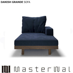 }X^[EH[ fjbV Of\t@[ A[XJE`90 RANK5 EH[ibg DANISH GRANDESOFA DGSO-OACC90 Masterwal GfBVXgA