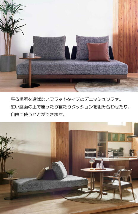 楽天市場】マスターウォール マウントクッション60 背もたれクッション 