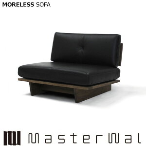 }X^[EH[ AX \t@[ 1V[^[90 RANK7 EH[ibg MORELESS SOFA MLSO-1S90 Masterwal GfBVXgA [J[i