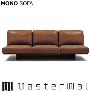 }X^[EH[ m \t@[ A[X3V[^[210 RANK6 EH[ibg MONO SOFA MNSO-AL3S210 Masterwal GfBVXgA