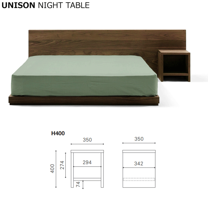 ユニゾン ナイトテーブル UNNT40 オークオイル仕上 ユニゾン ナイトテーブル UNNT40 オークオイル仕上 楽天市場