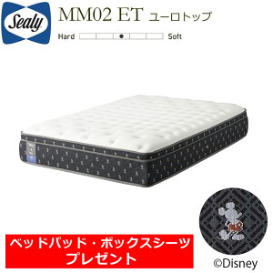 V[[xbh ~bL[}EX}bgX MM02ET |X`[ebNRCiszj T[~bNn xߋ@\ |W Disney Collection by Sealy {