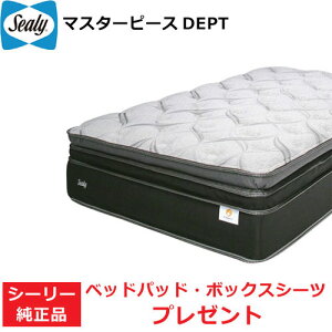 �V�[���[ �}�b�g���X �}�X�^�[�s�[�XDEPT Sealy �V�[���[�x�b�h �_�u�����C�h�T�C�Y SEALY �^�C�^�j�E���R�C�� �}�C�N���|�P�b�g�R�C�� �Z���^�[�T�|�[�g ���{��
