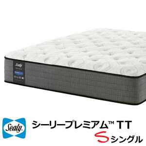 シーリー シングル 日本製 マットレス 通販 価格比較 価格 Com