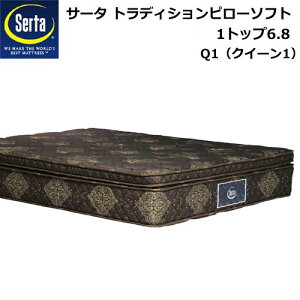 Serta T[^ gfBV s[\tg1gbv6.8 Q1TCYiNC[1j}bgX 150cm