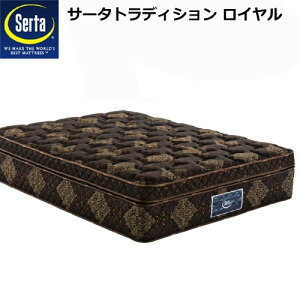 Serta T[^ gfBV C Q1TCYiNC[1j}bgX 150cm
