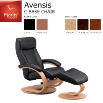 楽天市場】リクライニングチェア（ブランドシモンズ）（イス・チェア