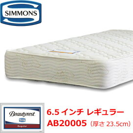 ab20005a.jpg?fitin=272:272
