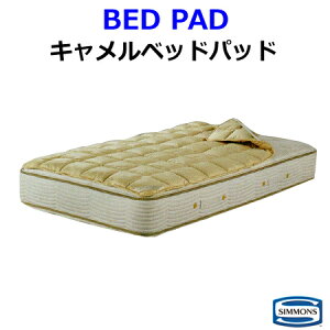 VYxbh Lpbh VO Z~_u _u NC[ xbhpbh CAMEL PAD LG1601 󒍐Yi[4T }bgXʔ