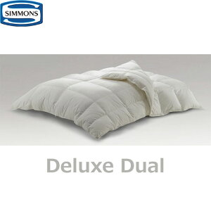 シモンズ 羽毛コンフォーター デラックス デュアル ダブルサイズ 羽毛布団 LH2502D 190×210cm