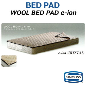 VYxbh reCINX^xbhpbh VO Z~_u _u NC[ xbhpbh WOOL LG2001 }bgXʔ