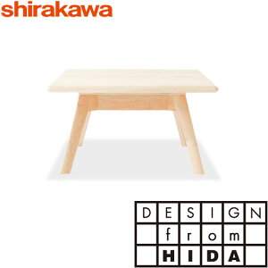 VJƋ rOe[u p 75 W750×D750×H400 bhI[NEubNEH[ibg [v `F[ ˍR Z^[e[u [e[u 10Nۏ shirakawa