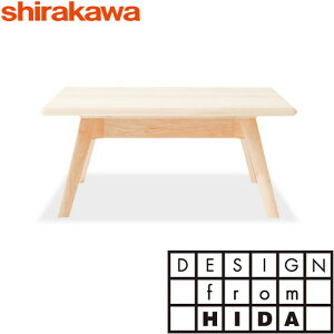 VJƋ rOe[u p 90 W900×D900×H400 bhI[NEubNEH[ibg [v `F[ ˍR Z^[e[u [e[u 10Nۏ shirakawa