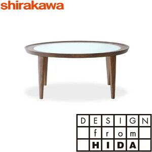 VJƋ  rOe[u KXV 80 W800×D800×H350 bhI[NEubNEH[ibg ˍR JtFe[u TChe[u shirakawa