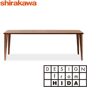 VJƋ CHARDINiV_j_CjOe[u 4{r W2000×D900×H700 bhI[NEubNEH[ibg ˍR He[u ֎q He[u shirakawa