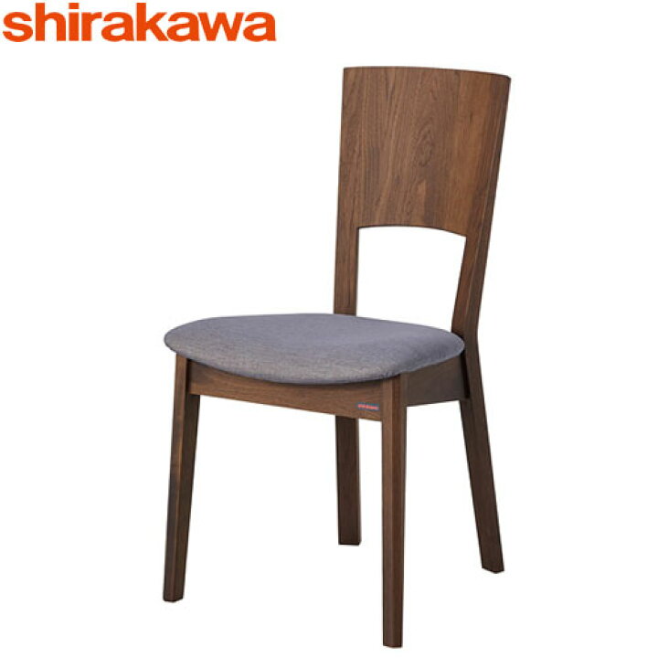 楽天市場】シラカワ家具 飛騨家具 レヴィチェア S-135 レッドオーク 