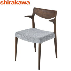 シラカワ家具 凛（rin） S-R344A レッドオーク（ナラ材）肘付き 飛騨高山 ショートアームチェア ダイニングチェア 食堂イス 椅子 食卓椅子 shirakawa