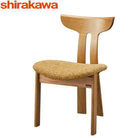 シラカワ家具 ポロックチェア S-710 レッドオーク（ナラ材）肘無し 飛騨高山 ダイニングチェア 食堂イス 椅子 食卓椅子 Polloc shirakawa