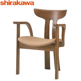 シラカワ家具 ポロックチェア S-711 レッドオーク（ナラ材）肘付き 飛騨高山 ダイニングチェア 食堂イス 椅子 食卓椅子 Polloc shirakawa