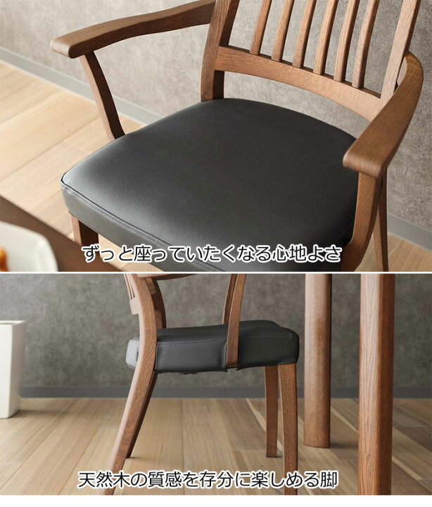 楽天市場】シラカワ家具 飛騨家具 フェルメール（VERMEER） S-992A 