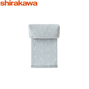 VJƋ zirinj wbhXg HEAD REST ꣃ\t@p ˍR shirakawa