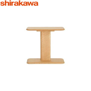 VJƋ TChe[uI^ rOe[uiW550×D3200×H500jVR ˍR 10Nԕۏ shirakawa