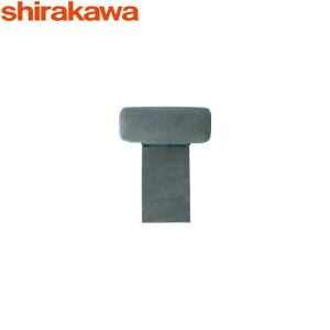 VJƋ BIOSirIXj wbhXg  ˍR shirakawa