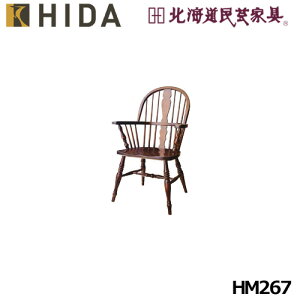 ˎY kC|Ƌ A[`FA HM267 Jo ˍR 10Nۏ _CjO`FA Yi